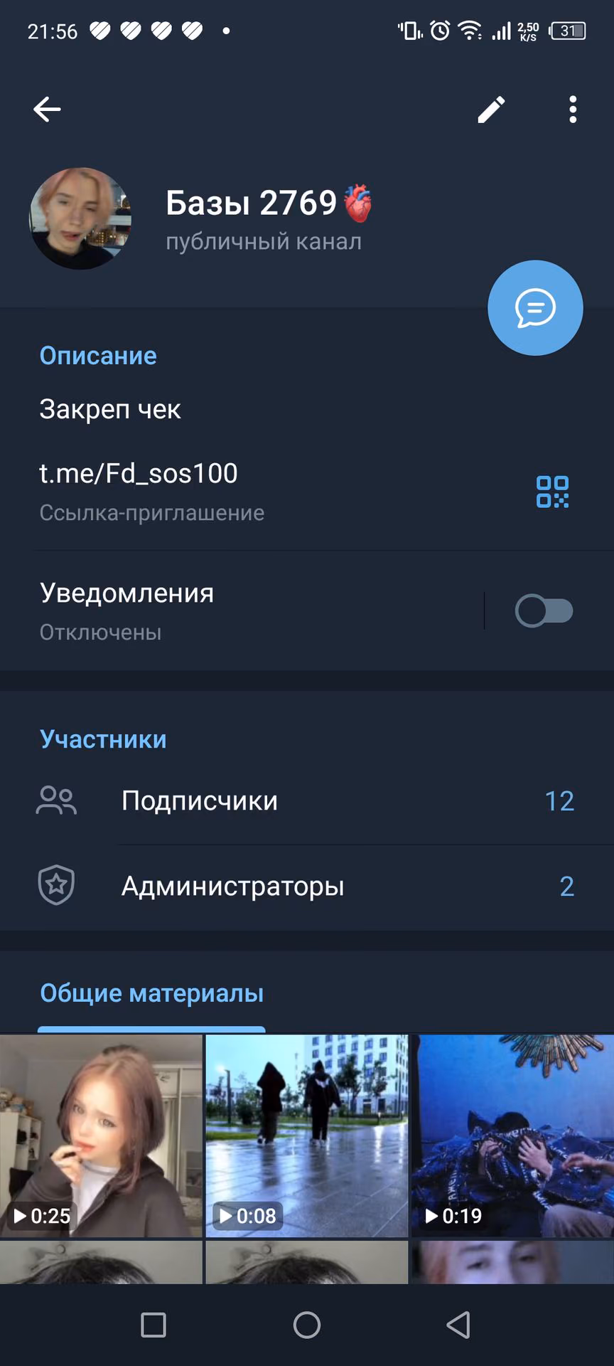 7607089ba86853a35b50fef76234965a.avif