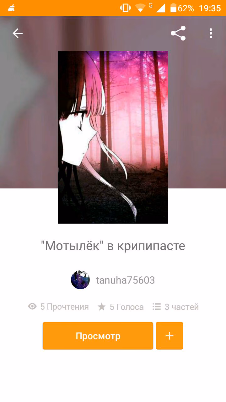 760f7a3a30b8c08e05a62f374384d41b.jpg
