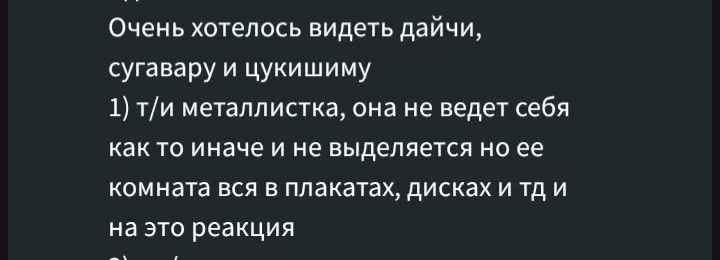 760fdb49e84e12a2efc6112b614cbc8c.jpg