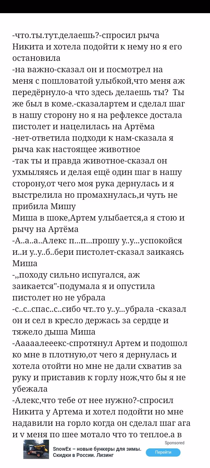 760ffba48f9ae29efc877810fa61c8e9.avif