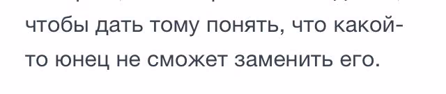 76110ddee719301a213a74c2317debef.avif