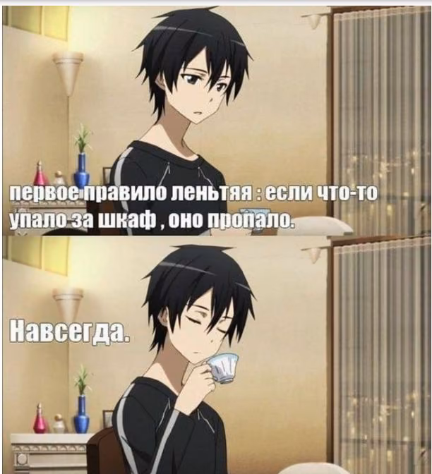 7612a3bf1d8760899c772b3ee88b0c99.avif