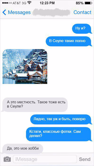 7615737e58d66504c92e22c98a8e6bc4.avif