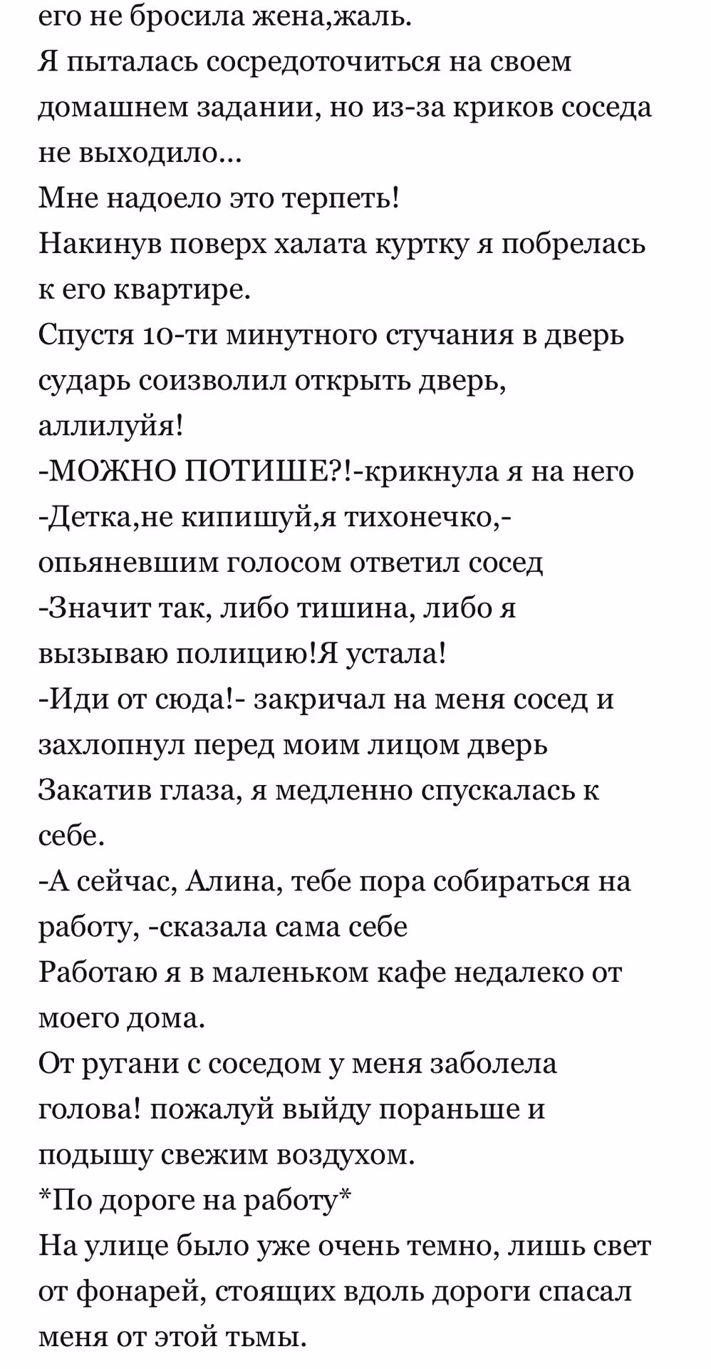 76157c7e90b402e6e8572dcb664245a6.avif