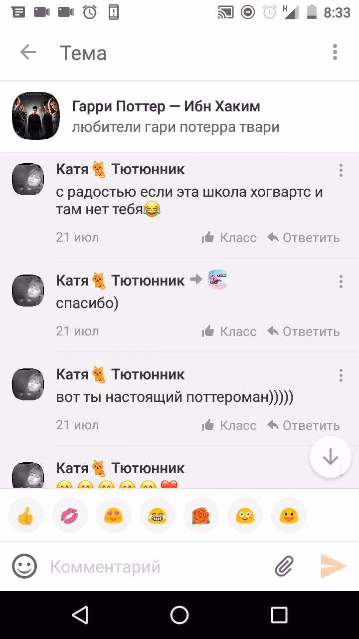 76160082e51ccfd5a1a5a1bd60e744a3.avif