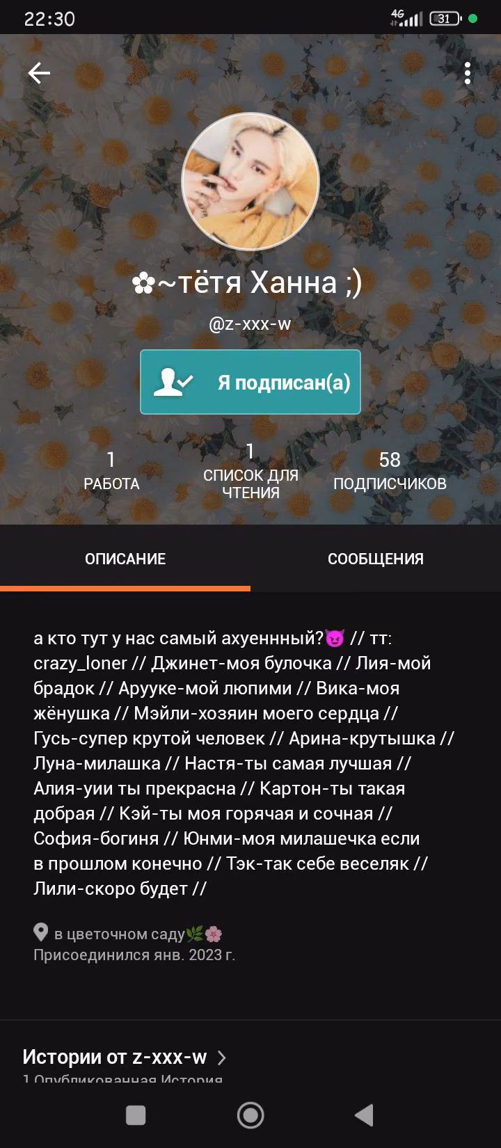 7616c6587927d493e381850e571b65e1.avif