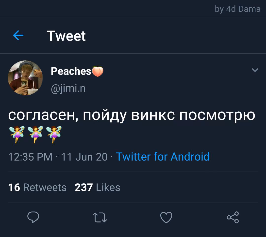 76174850e4669789ed428cb43208bc80.jpg