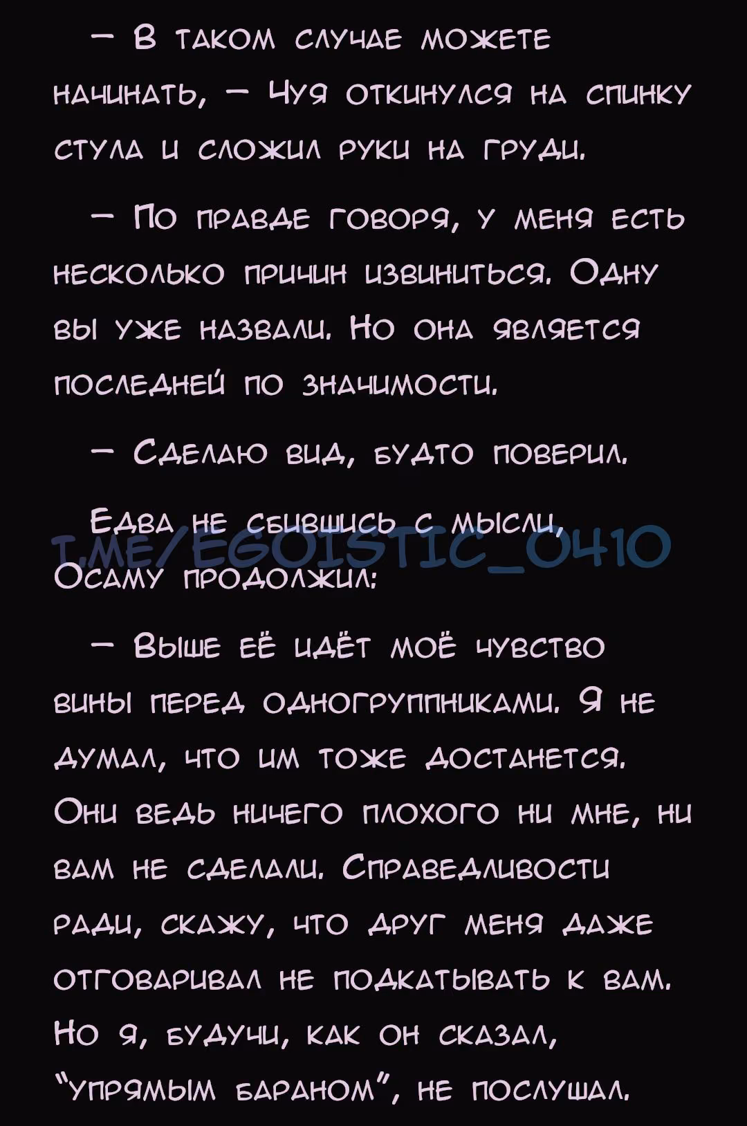 76178bd98f751834a1f31855549d12ae.avif