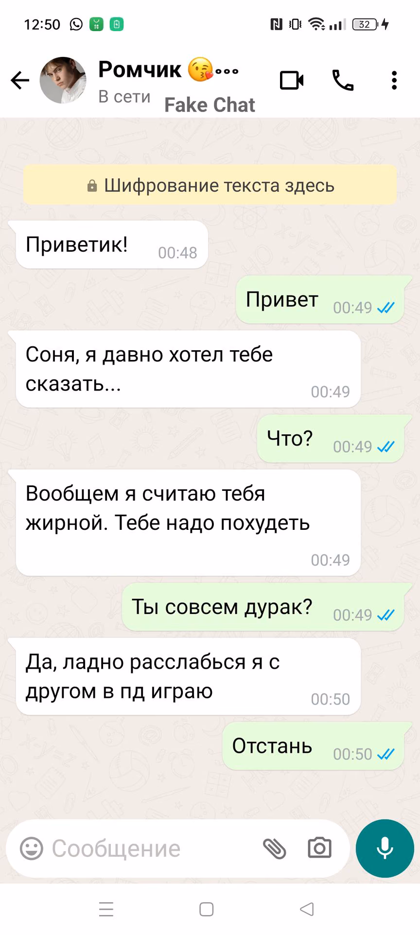 7617be3c080c556a3d05981eb7085d70.jpg