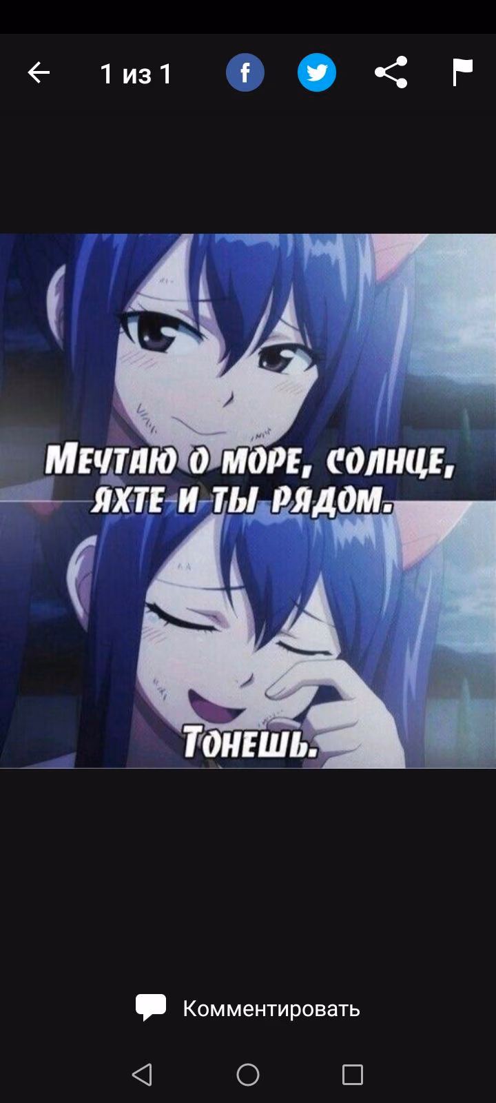 761a97bcff4b577c187373831e8ff693.avif