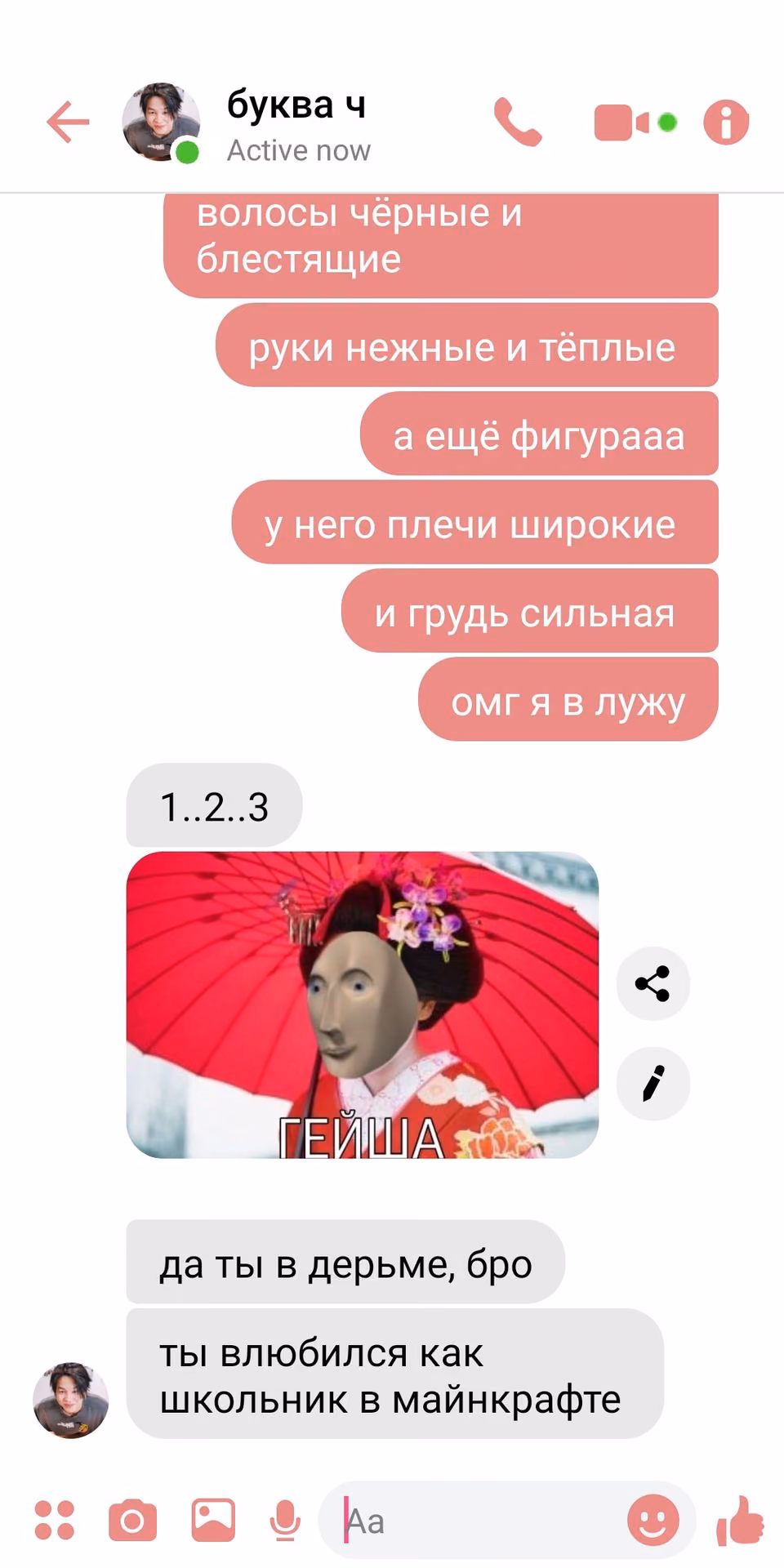 761c86451e664aaa774117bbb4ec6e55.jpg