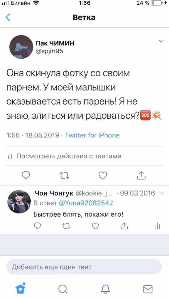 761c86cba8a51225b8e529013c81cc54.avif