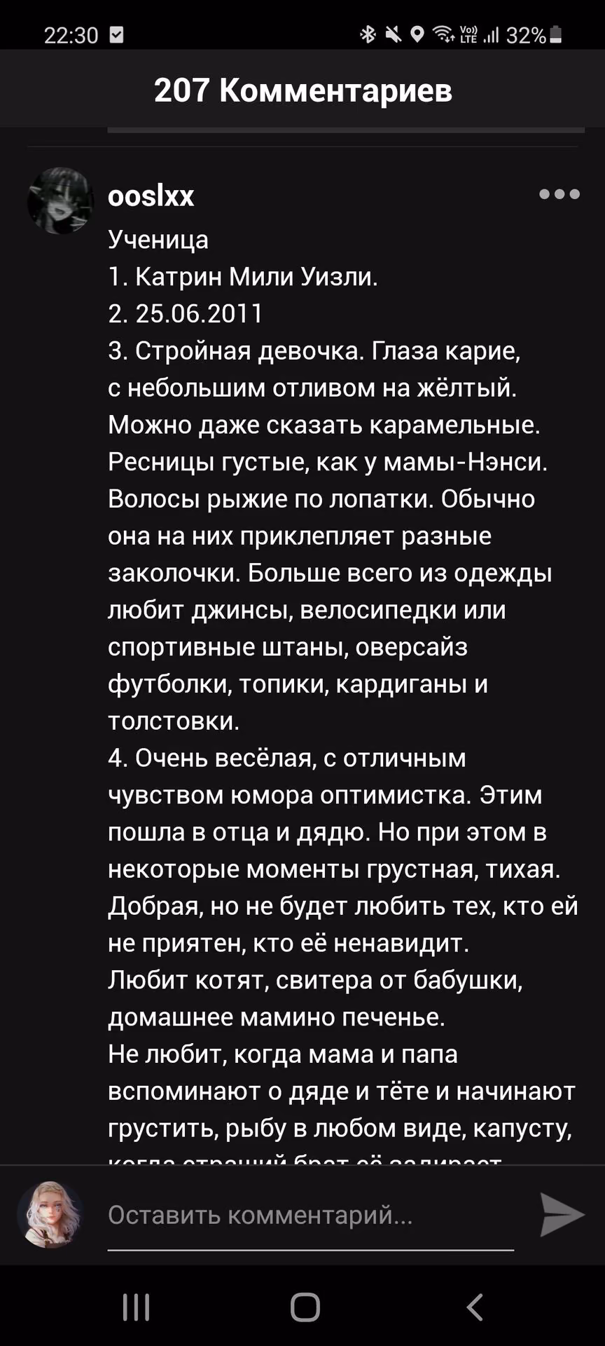 761cb6d4a20606e88255bd73f9771c36.avif