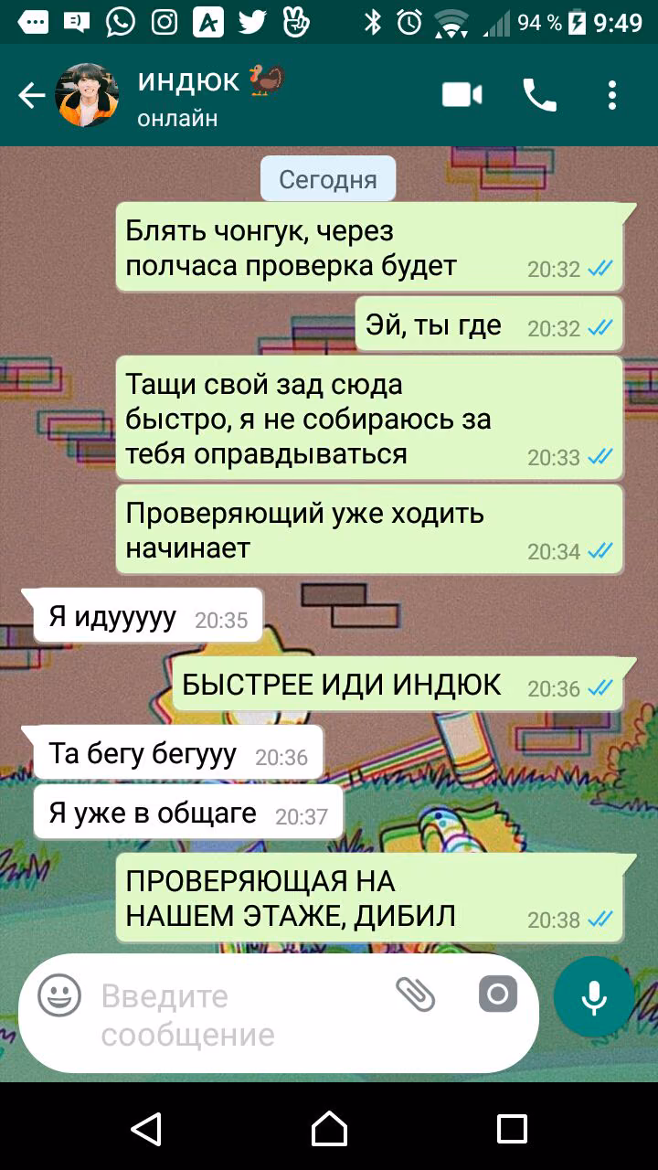 761ec5df70fe1edf40e7f9852447e196.jpg
