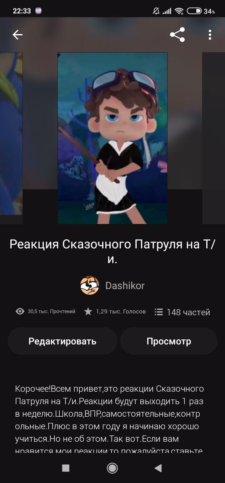 761f70dbda8353804b2781a85d4b76e3.avif