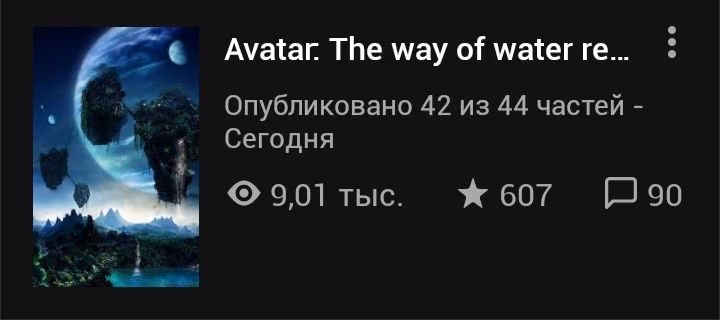 76202e45c1e4a1e50ded4b574ade0934.avif