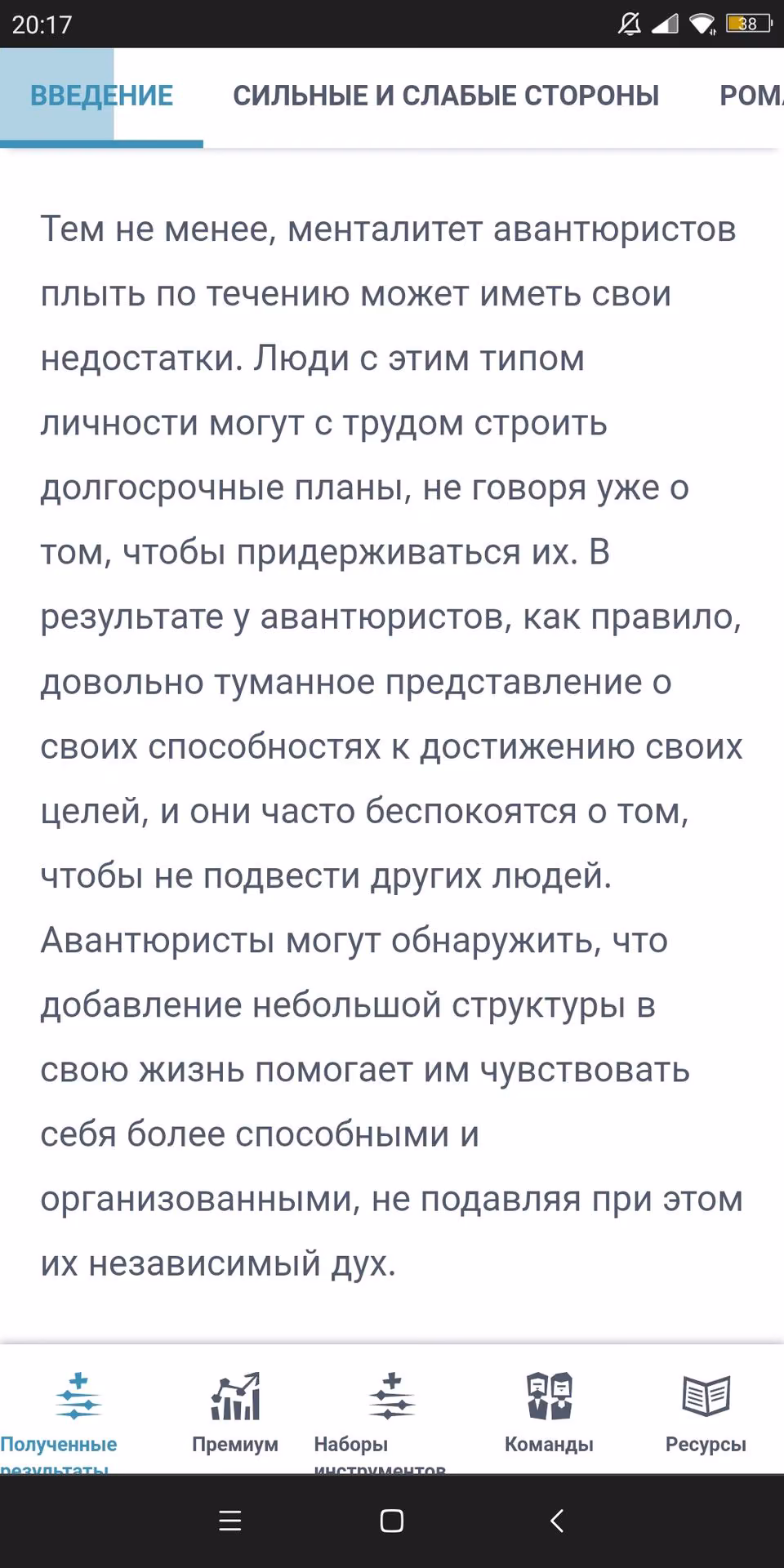 7620828d48671d0165a8591537f3ae71.avif