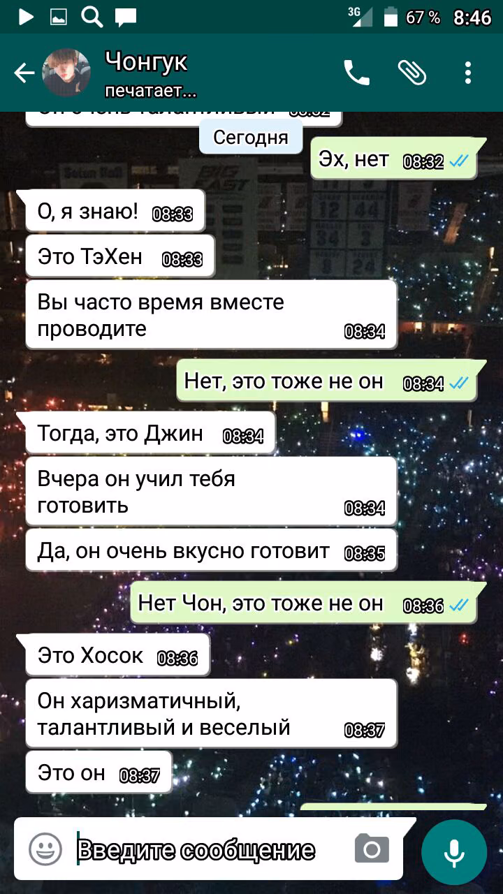 7625dab291e16734ce2676085291710f.jpg