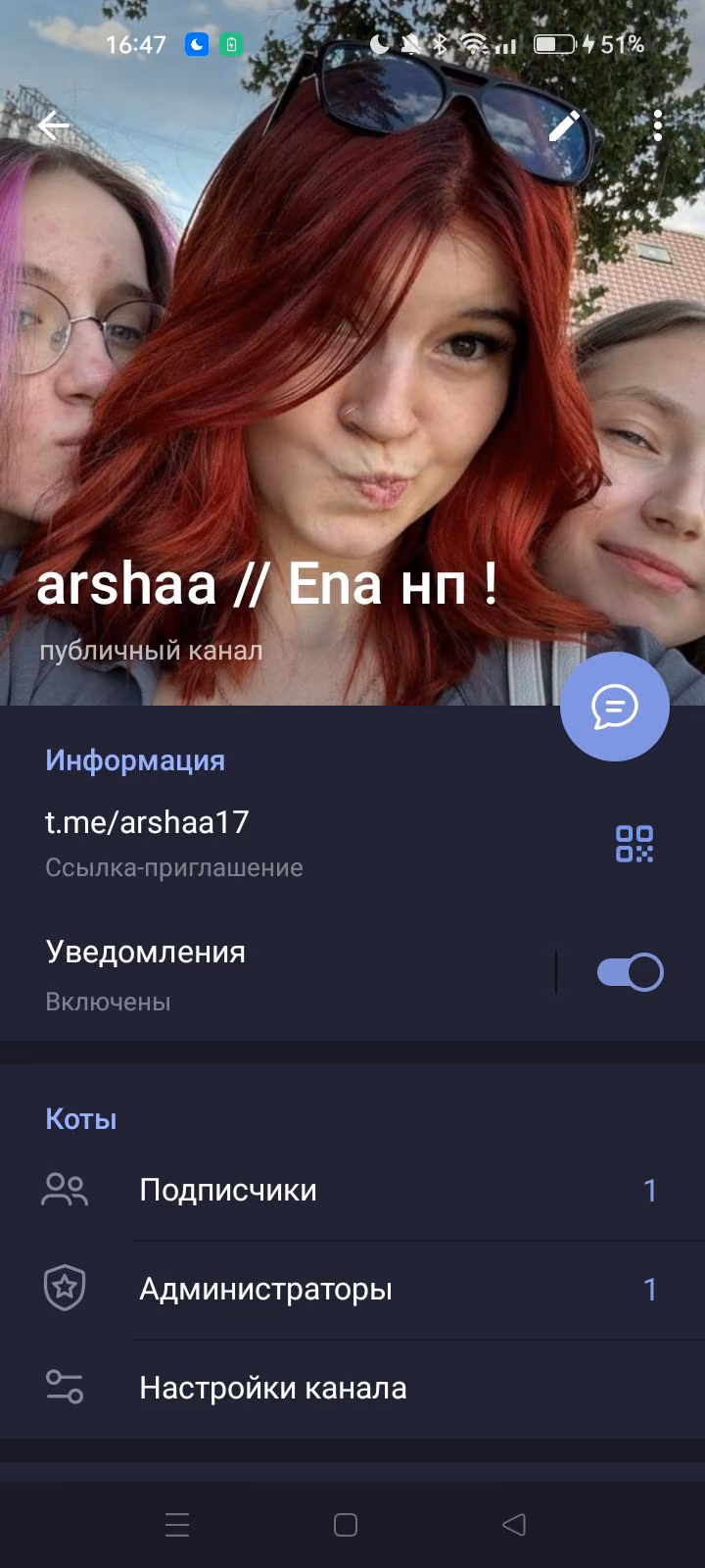 762725991b47fbeeef8b6af3241755f8.jpg