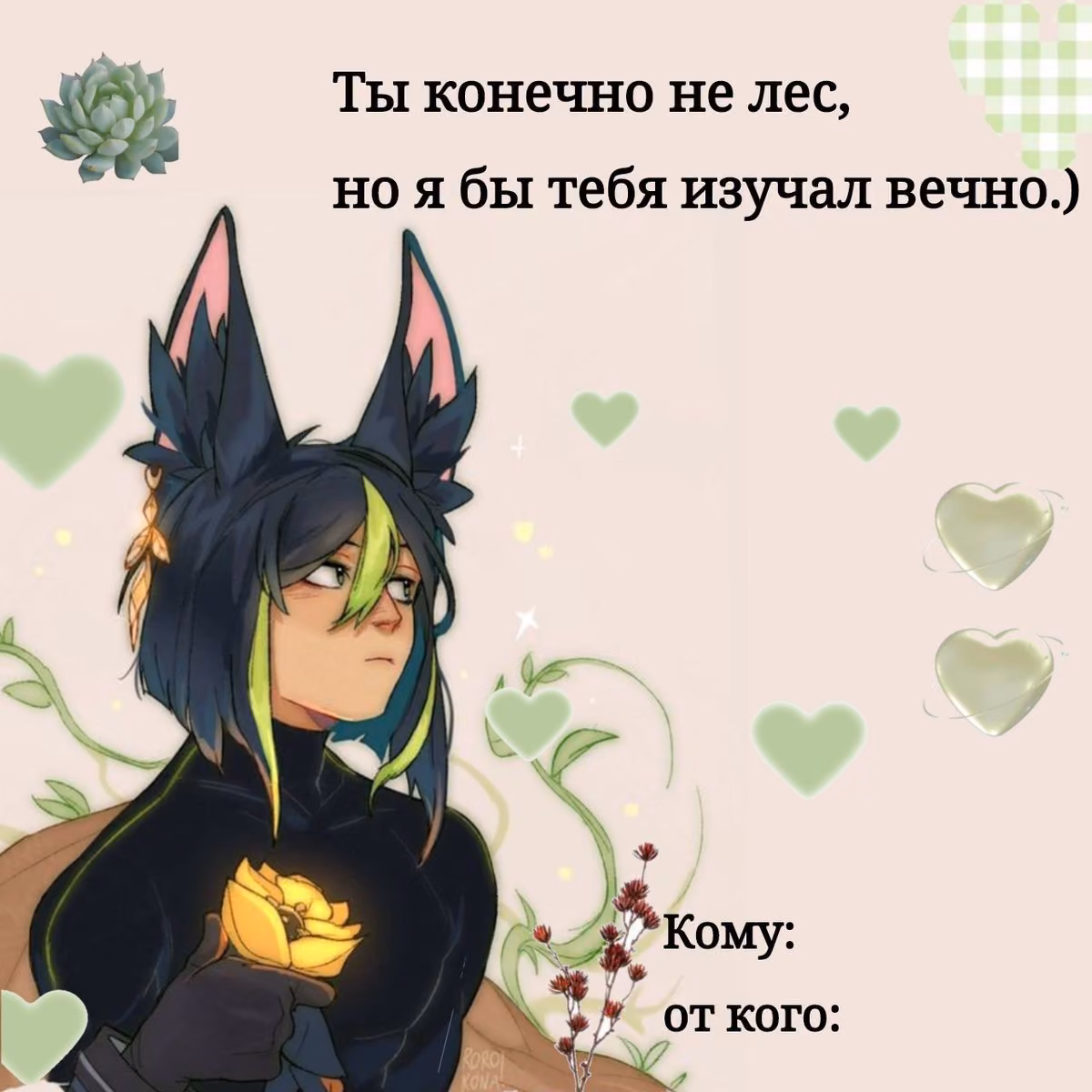 7627284a16e29373999738abe69106e8.jpg
