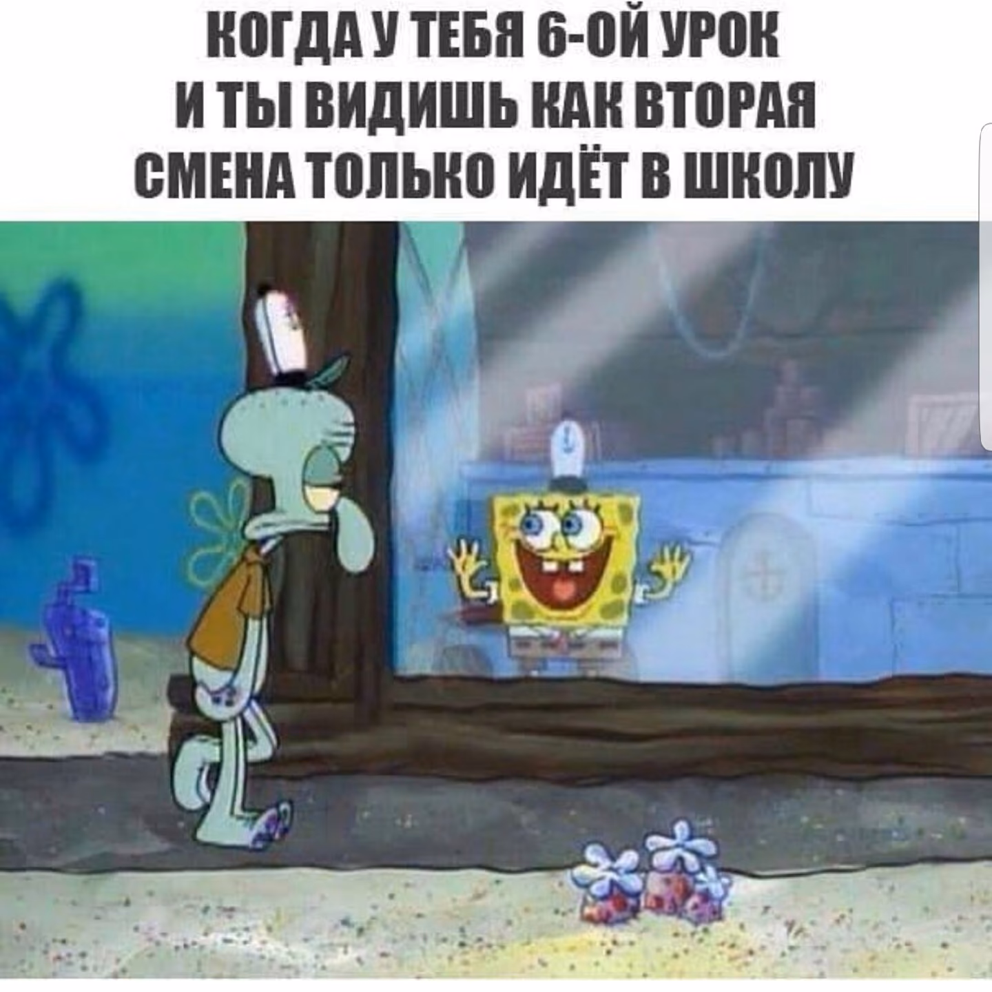 76277177c634fa0d26cf57ba5fab36f7.avif