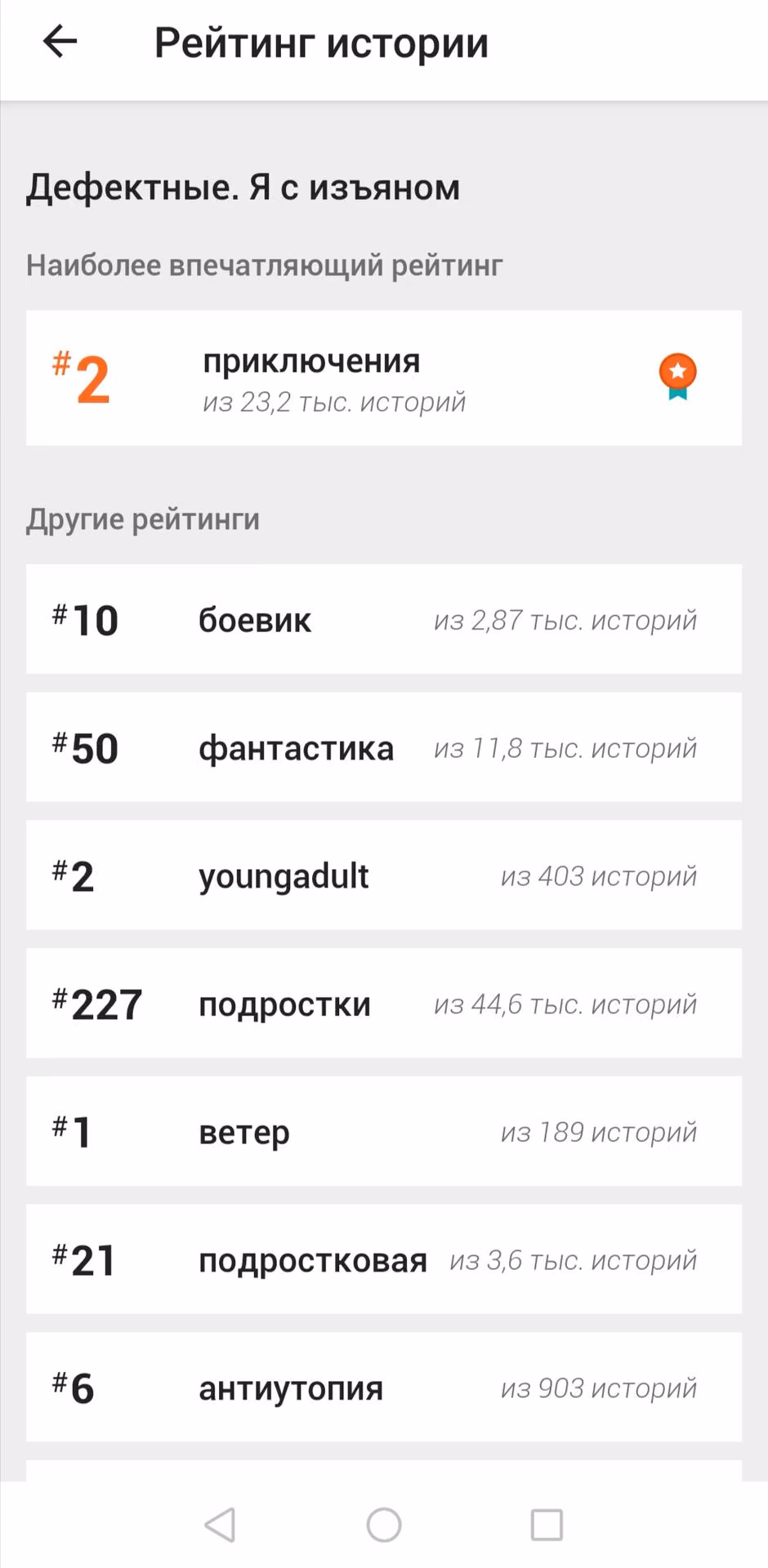 7629a9b6b4f8e2a955410767506f35d5.avif