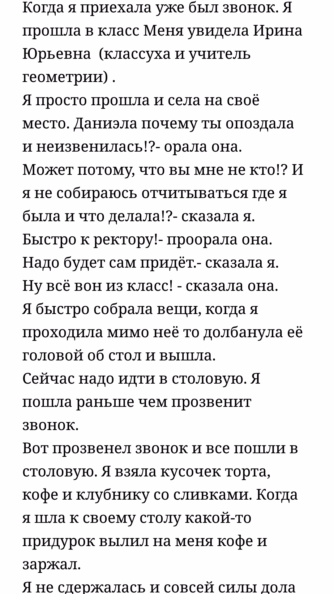 762f22c011bcf78dfd3ce70d624c3bd6.avif