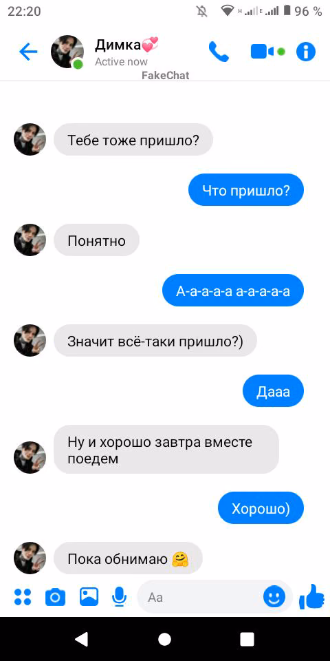 763046d2a4d95a49a3bbf39e68d6de78.avif
