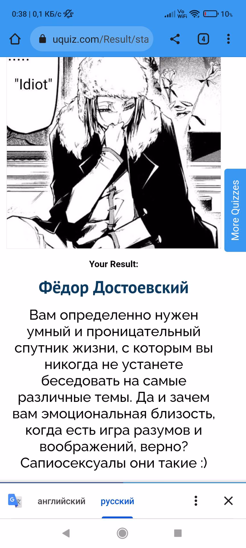 7631b92a1d24dc1bf848c4d0d20c4e31.avif