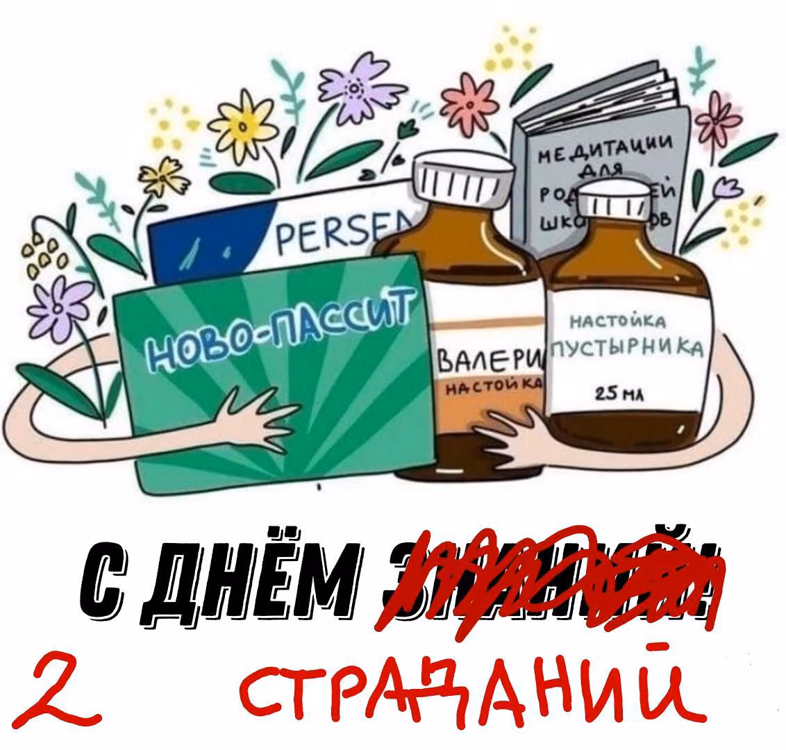 7631cb855cbc56efa10cd92c1f7cd9d3.jpg
