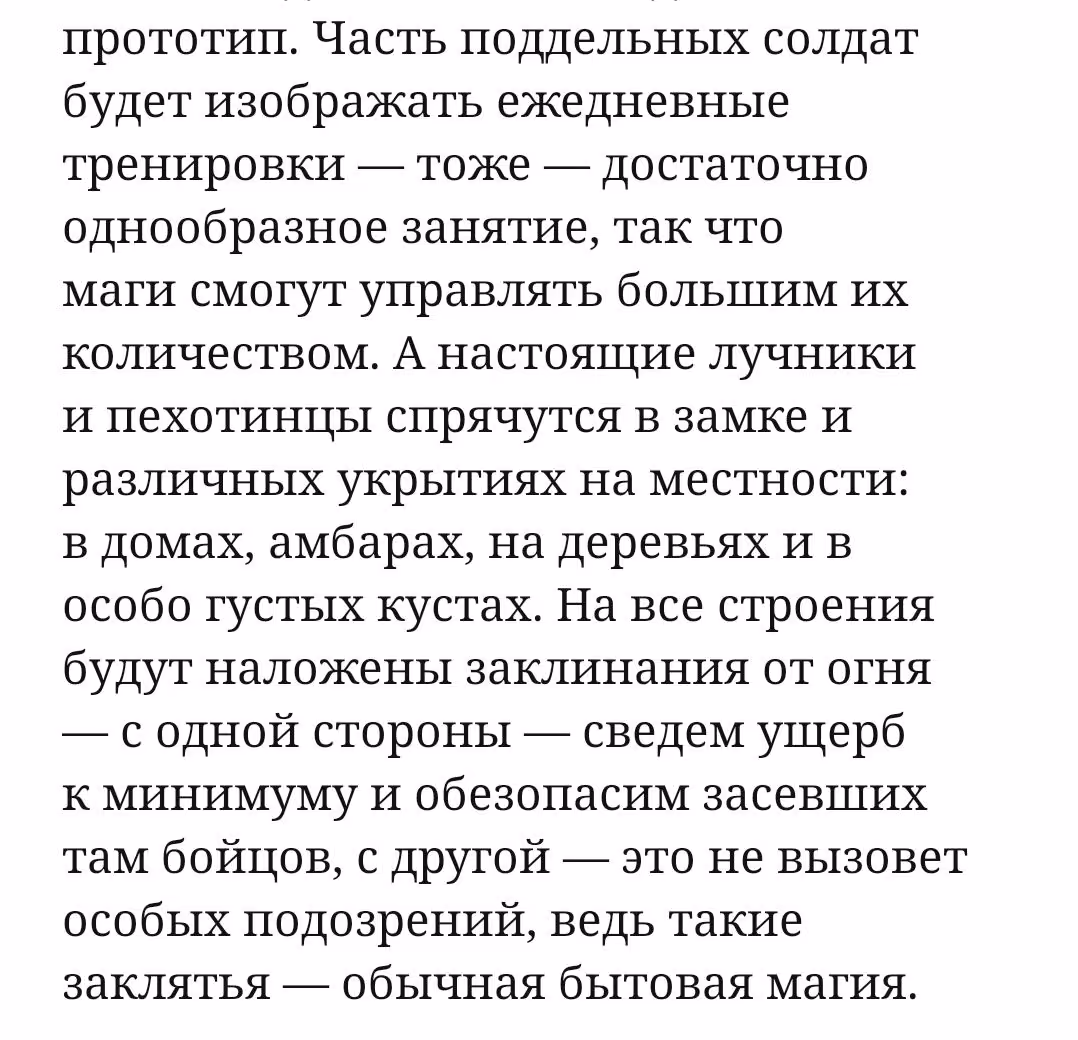 7631def3366ed7ac72a520725bffc06f.avif