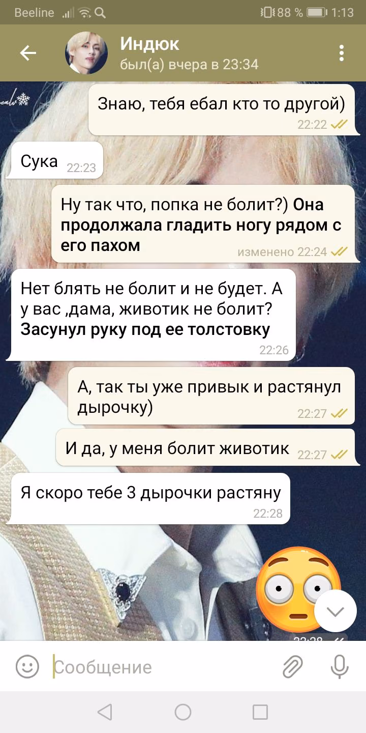 7632d8a2281f985cc4c0c033ad2cf20f.avif