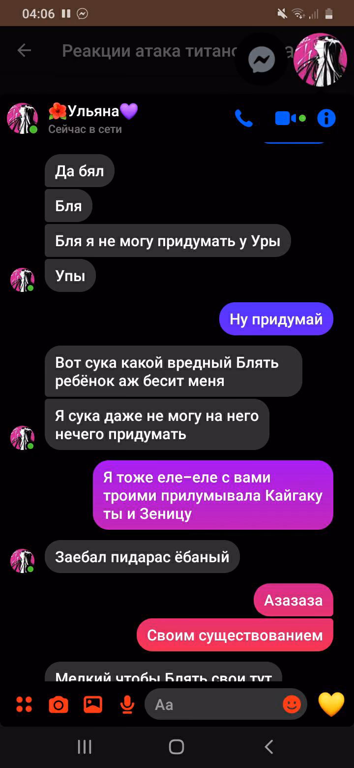 76346ecd7ae70d0b396f601d64839496.jpg