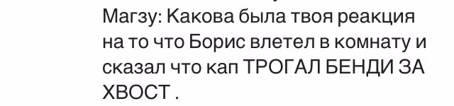 7634cc9ab71b586e7c8e8397d2b1f8db.avif