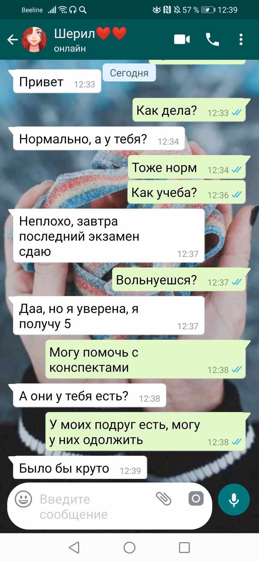76392ce5c04b8ce6a7781b33bc129283.avif