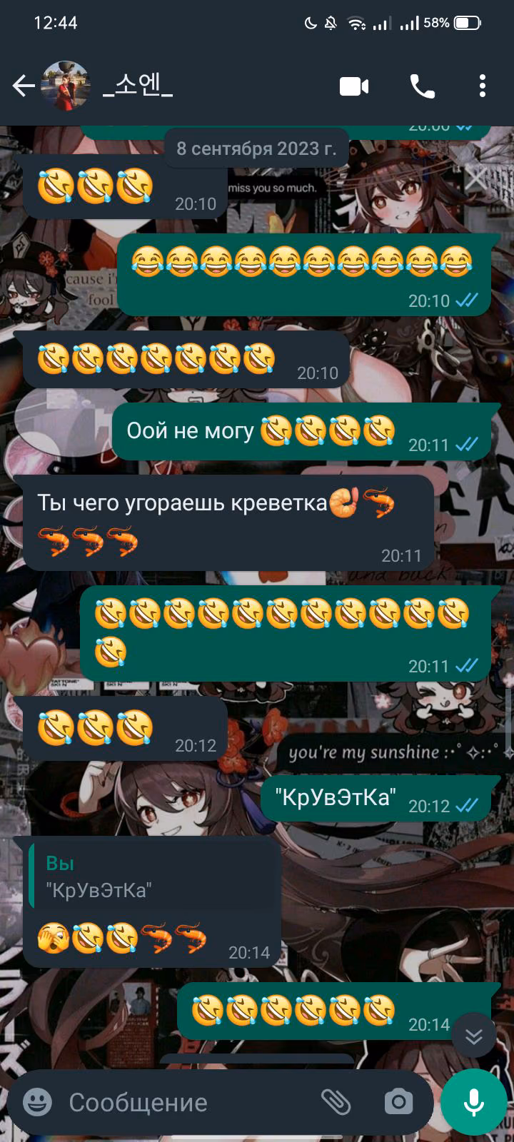 763ad03a96735fe5d116da3bfc3539d5.avif