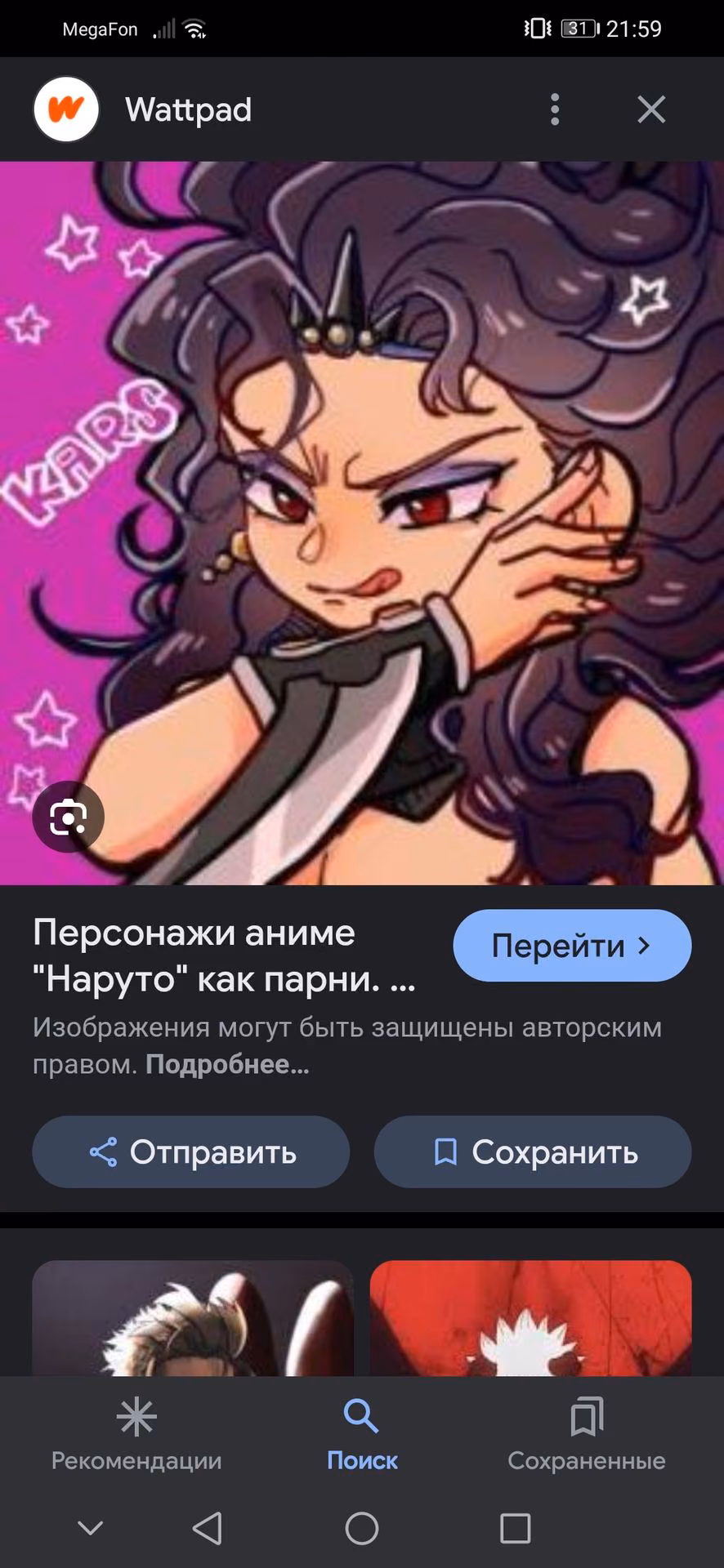 763ee951612ccff3c5bdf4174bceee9f.avif