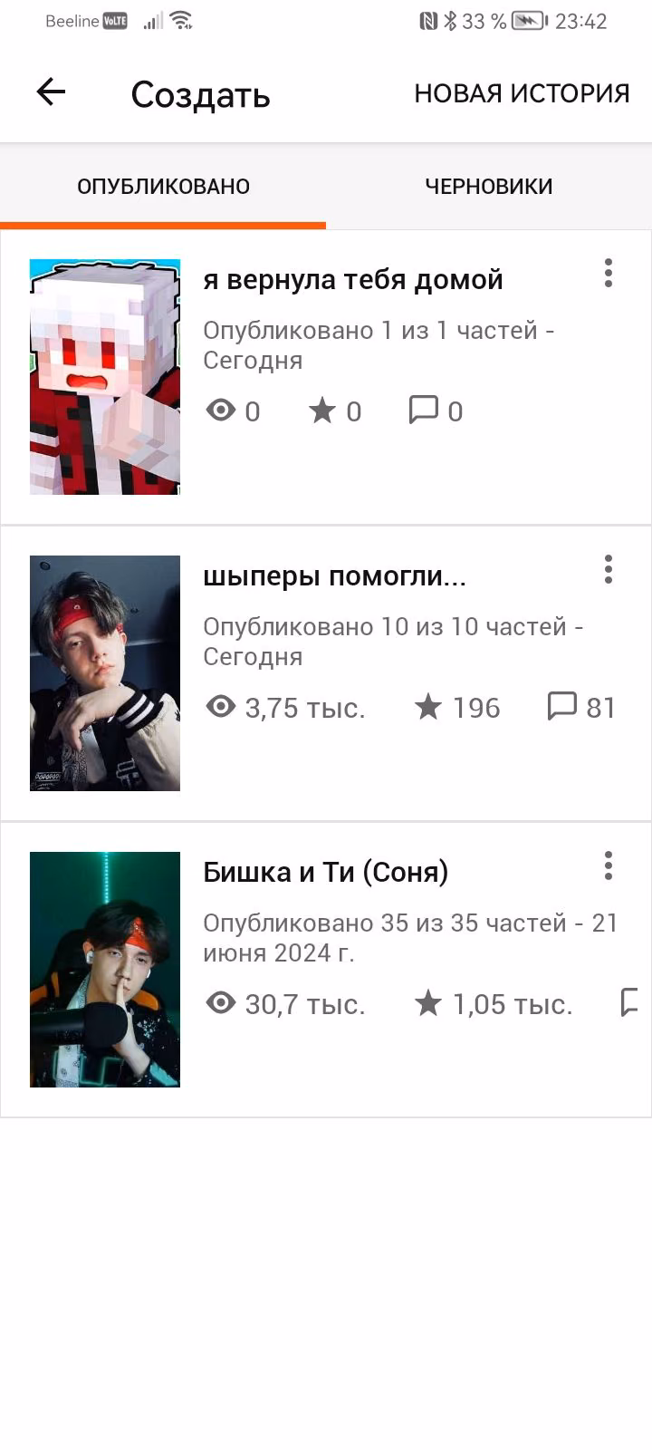 7641d94fe8823e9e05a9f364c5838dd3.avif