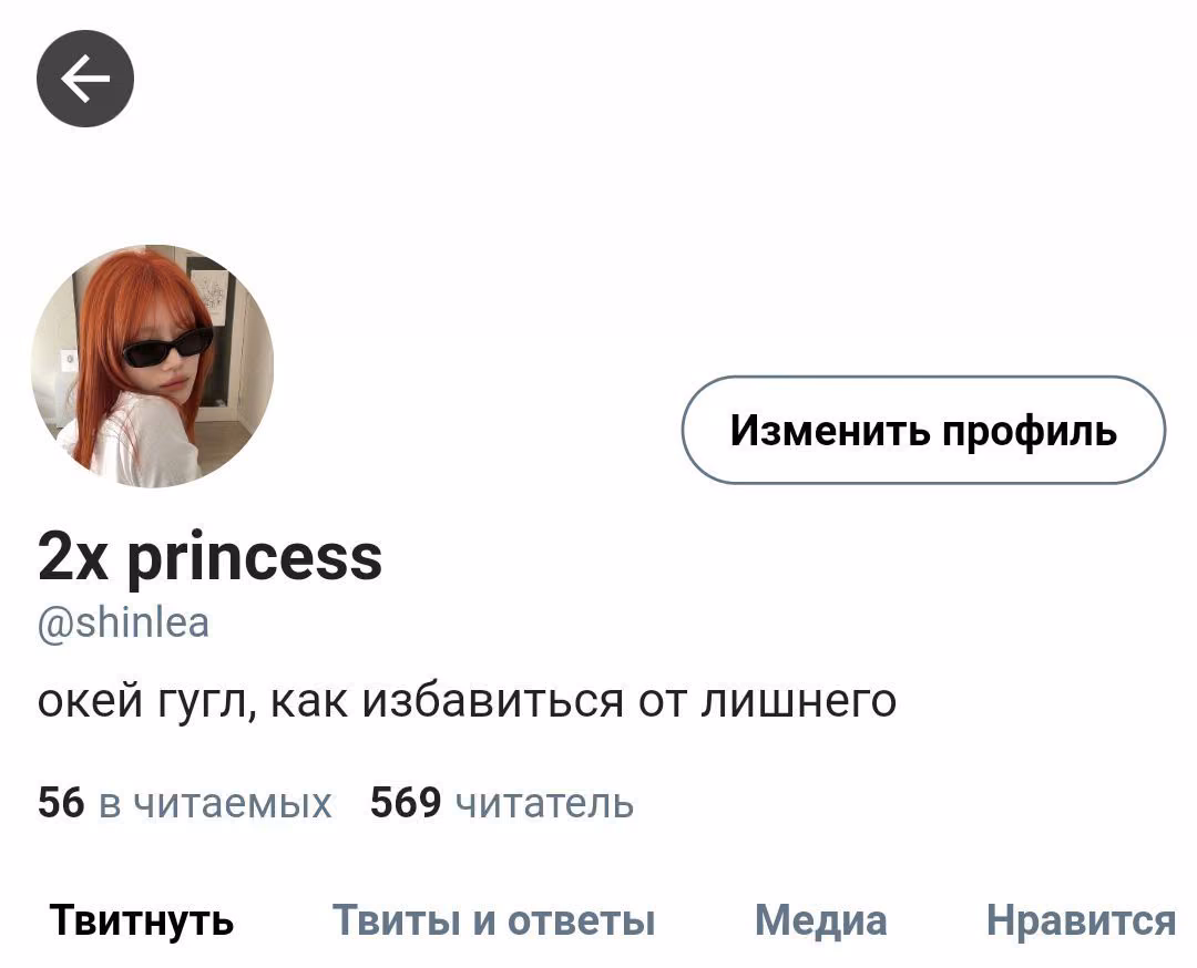 764404e24af2b6bee558a9411265d4b6.avif