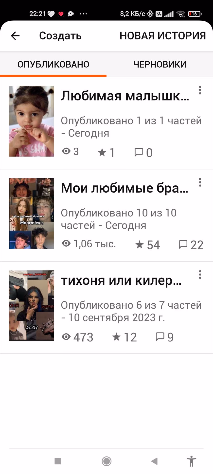 764973b507f89ca8082342d40f4588c4.avif