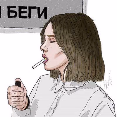 764b2d7524004ab74f73a21ad133cfdb.avif