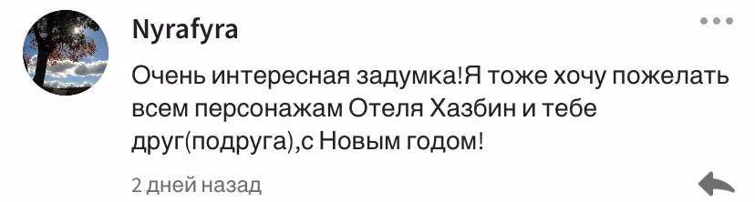 764ccf75a34513a4cc40b641a735eaec.jpg