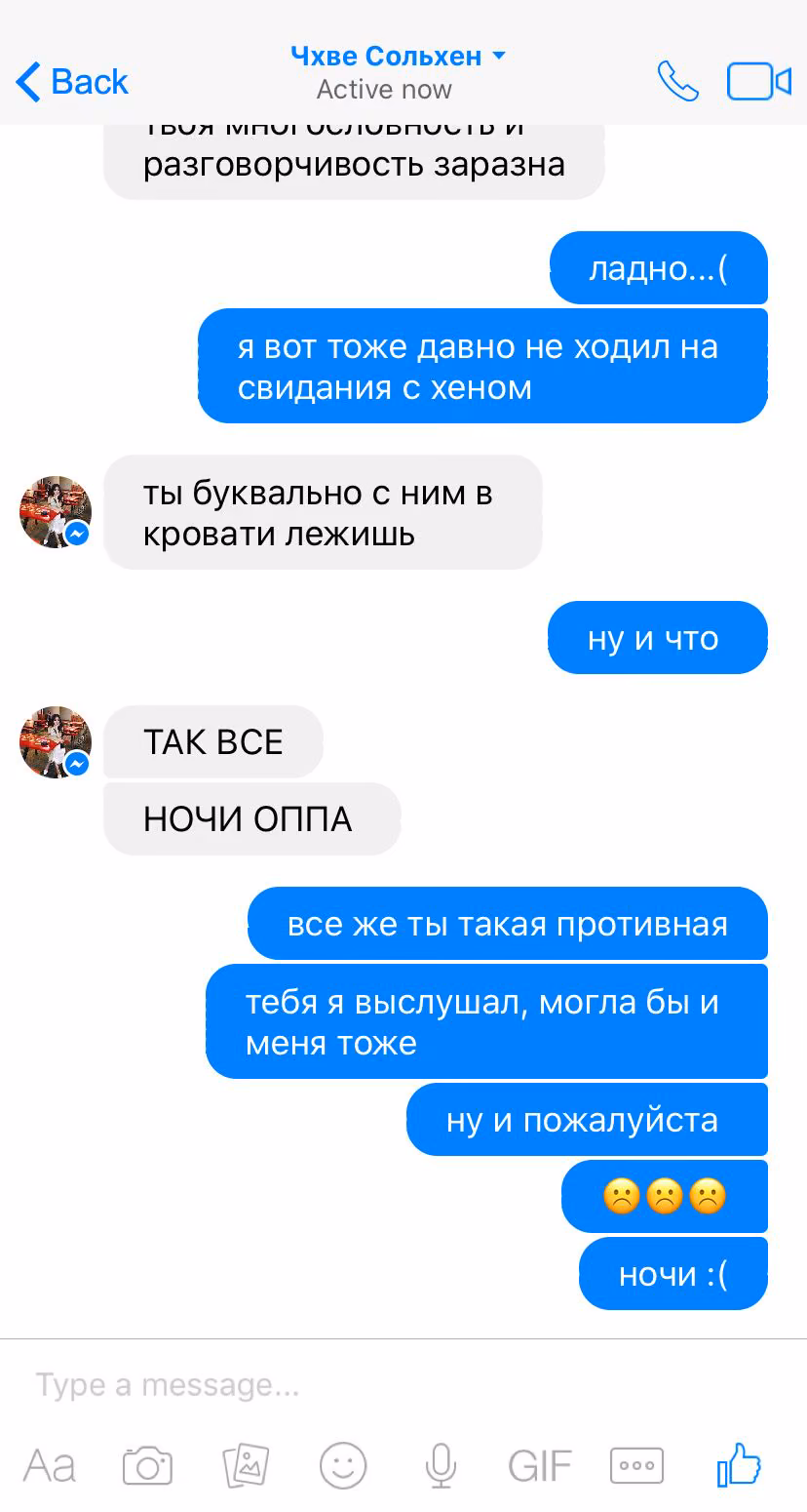 764cdb9dc3dfaa09759c12a68d26951b.avif