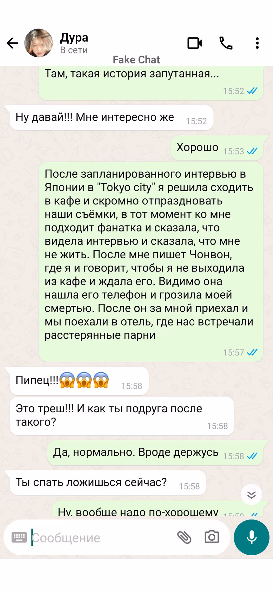 764ce764ed6b9c475ee3fc29b48bcae2.jpg