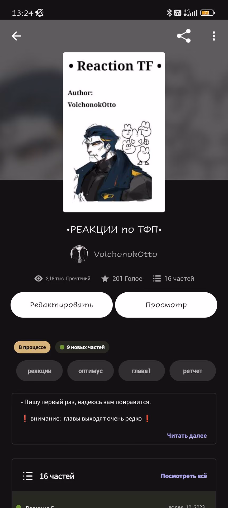 764d70f063d8b0ec570f9986b0e1923c.jpg