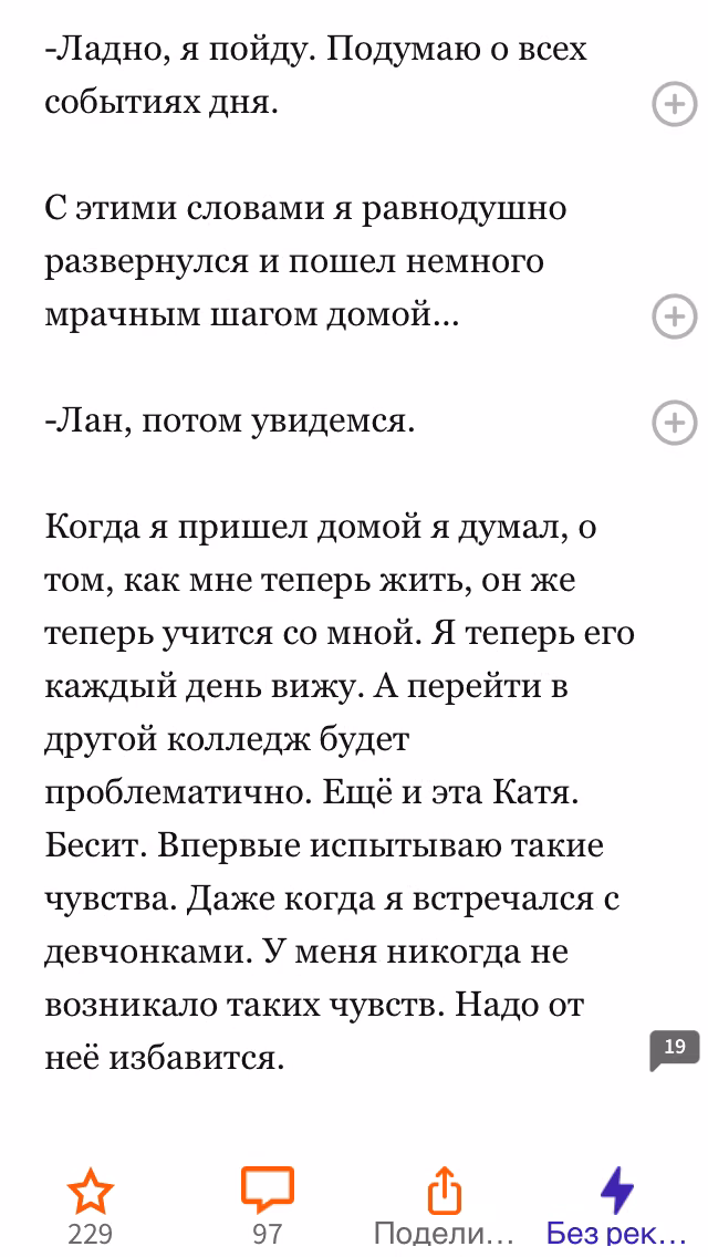764f0e9d0182b76bb07c059cbda3dc44.avif