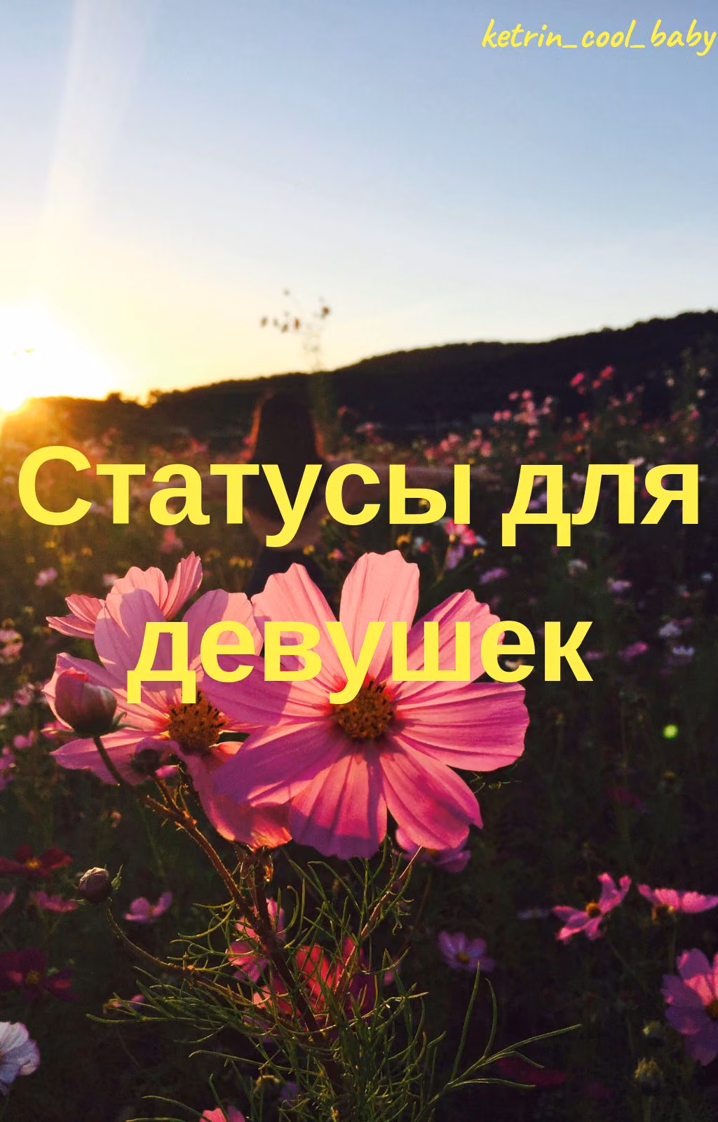 76500d1ca08ea4ddeae40c20674eed95.jpg