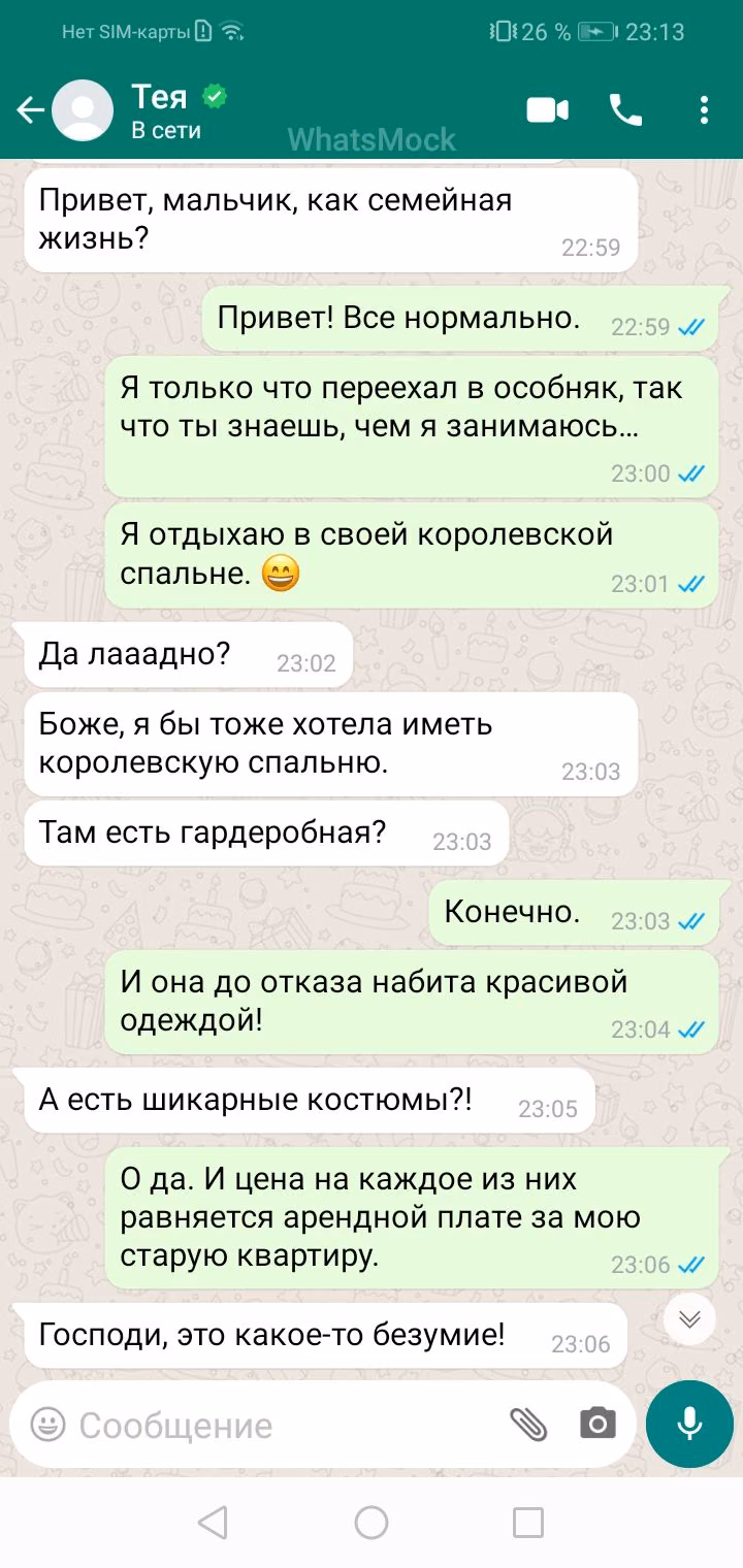 765381165d9ca6572f18d3697aaf49da.avif