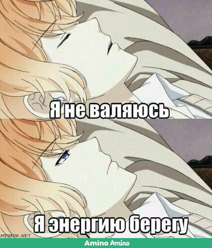 7654e86b97bc1c94dfbe94ddef095f7e.avif
