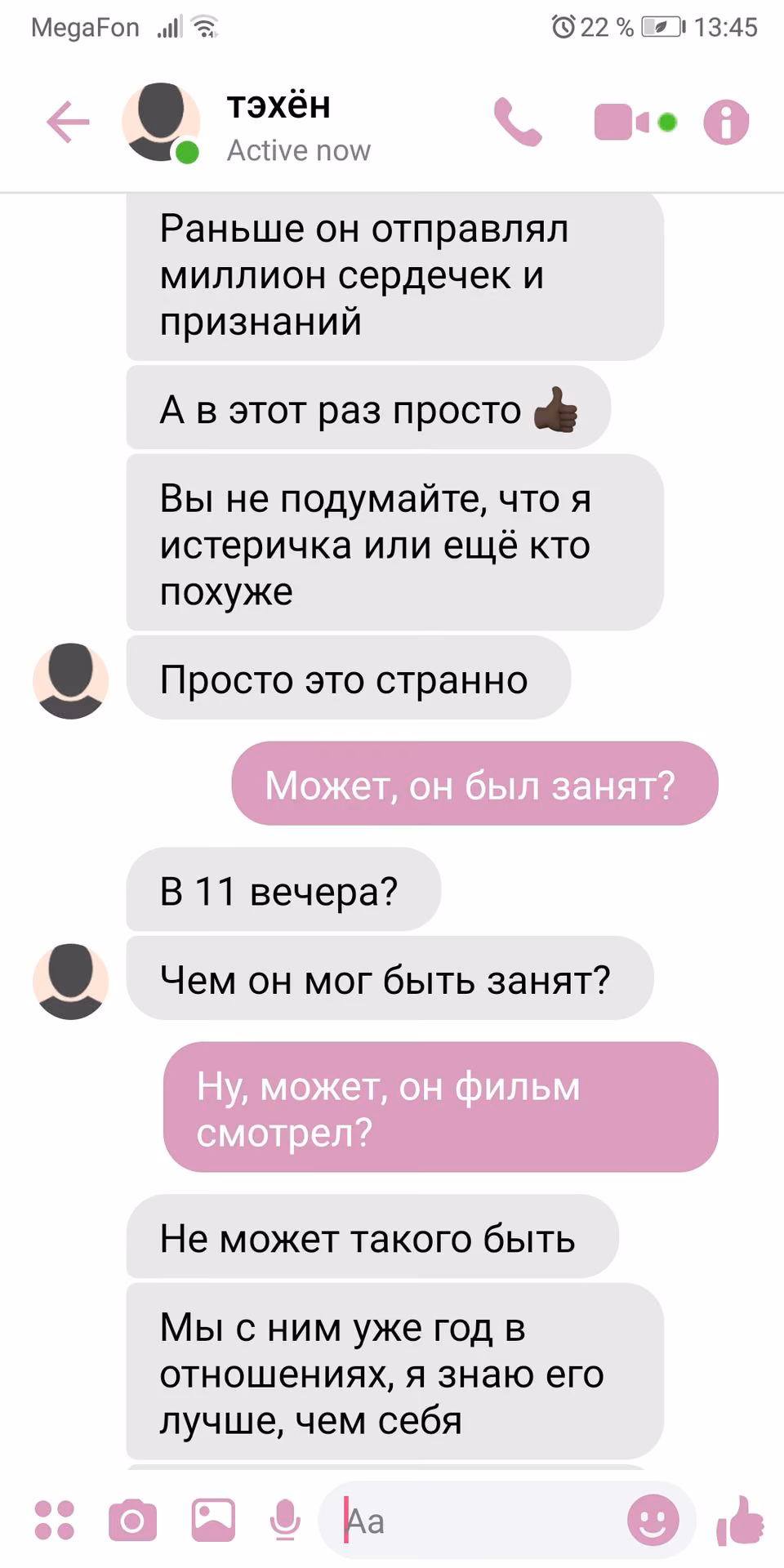 7655e0a2f3980cb66f5913212a8900aa.jpg